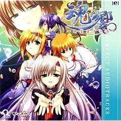 ���� perfect audiotracks
