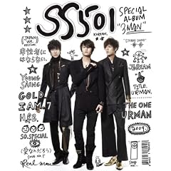 SPECIAL ALBUM