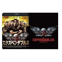 �G�N�X�y���_�u���Y�@Premium-Edition [Blu-ray]