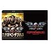 �G�N�X�y���_�u���Y�@Premium-Edition [Blu-ray]