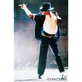 �}�C�P���E�W���N�\�� 1000�s�[�X KING OF POP (50cm�~75cm�A�Ή��p�l��No.10)
