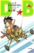 DRAGON BALL 4 (�W�����v�E�R�~�b�N�X)