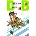 DRAGON BALL 4 (�W�����v�E�R�~�b�N�X)