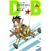 DRAGON BALL 4 (�W�����v�E�R�~�b�N�X)