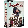 ZENO CLASH  (�[�m�N���b�V��) ���{���