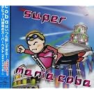 super mania coba
