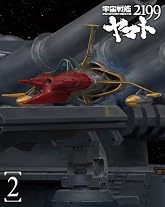 �F����̓��}�g2199 2