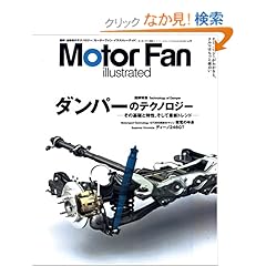 【クリックでお店のこの商品のページへ】|本