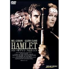 �����E�M�u�\�� �n�����b�g [DVD]