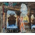 DIVINE GATES PART II - GATE OF HEAVEN