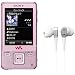 SONY �E�H�[�N�}�� A�V���[�Y �r�f�I�Ή� 8GB �s���N NW-A828 P