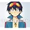 Gurren Lagann