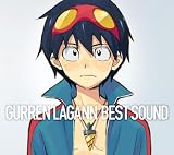 [CD]TVサントラ 天元突破グレンラガン BEST SOUND(DVD付)