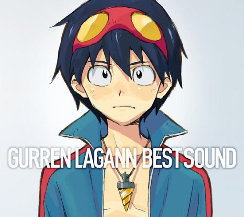  天元突破グレンラガン BEST SOUND(DVD付)