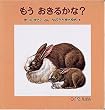 ���� �����邩��? (0.1.2.���ق�)