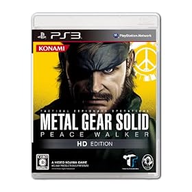 ���^���M�A �\���b�h �s�[�X�E�H�[�J�[ HD �G�f�B�V���� (�ʏ��) (PSP�Łu���^���M�A�\���b�h �s�[�X�E�H�[�J�[�v�_�E�����[�h�R�[�h����)