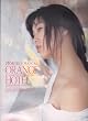 ORANGE HOTEL PLEASE DO NOT DISTURB�\����@�q�ʐ^�W