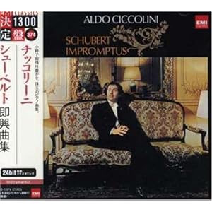 【クリックで詳細表示】シューベルト：即興曲集