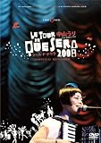 �c�[���E�h�E�P�Z�� 2008 2008�N12��5�� �����L�l�}��y�� [DVD]