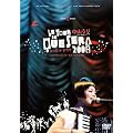 �c�[���E�h�E�P�Z�� 2008 2008�N12��5�� �����L�l�}��y�� [DVD]