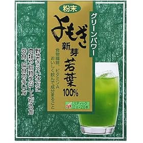 OSK �O���[���p���[���� ������V���t 20��
