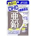DHC ���� 60����