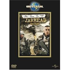 ジャーヘッド