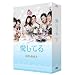 �����Ă� DVD-BOX II