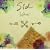 hikari(���񐶎Y�����A)(DVD�t)
