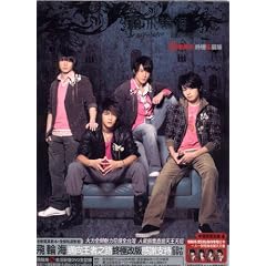 �񒣓�����S:���Җ��͏I�Ɏ����� (DVD�t)