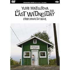 ���C�J�R�� THE LAST WEDNESDAY TOUR 2006 ~HERE COMES THE WAVE~ [DVD]