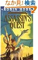 Assassin's Quest: The Farseer
