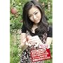 �M�k�z�X�e�X 67�̈����t (�X��̕s�ǖ�������̖�ɂ͂����񂾖��@�̘b�p)