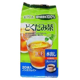 �Ђ��� �����Y�ǂ����ݒ��e�B�[�o�b�O(���o���E�����o�����p) 5g�~20P