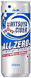�O�c��T�C�_�[ �I�[���[�� 250ml�~20�{