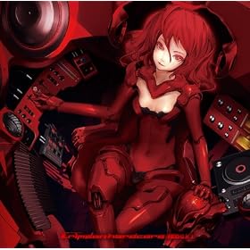 CRIMSON HARDCORE
