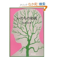 ���̂��̏��� (�p�앶��)