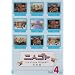 ��l�S�g~a close friend~���W�� Vol.4 [DVD]