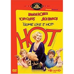 ���M���̂����D�� (���ʕ�) [DVD]