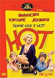 ���M���̂����D�� (���ʕ�) [DVD]