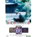 �t�ďH�~�����ďt -���C����- �y�ؗ�Hit ! �z [DVD]