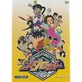 ���_���b�gDVD-BOX 2 (4���g)