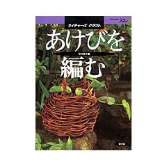 �����т�҂ށ\�l�C�`���[�Y�N���t�g