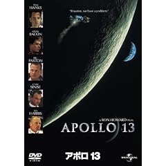 �A�|��13 �y�v���~�A���E�x�X�g�E�R���N�V����1800�~�z [DVD]