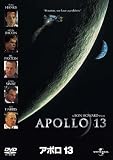 �A�|��13 �y�v���~�A���E�x�X�g�E�R���N�V����1800�~�z [DVD]
