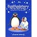 PINGU DVD�R���N�V����