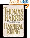 Hannibal Rising