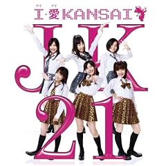 I�E�� KANSAI(��������)(DVD�t)