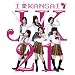 I�E�� KANSAI(��������)(DVD�t)