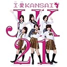I�E�� KANSAI(��������)(DVD�t)